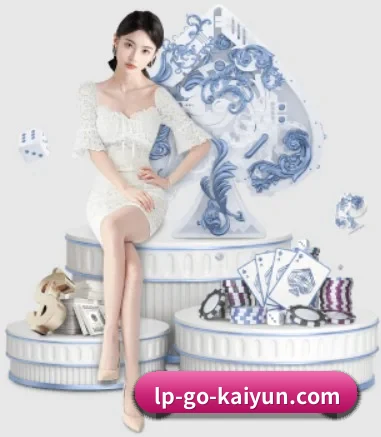 开云体育围绕看球场景设计的核心服务(kaiyun)