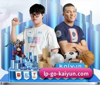 开云体育 APP - kaiyun